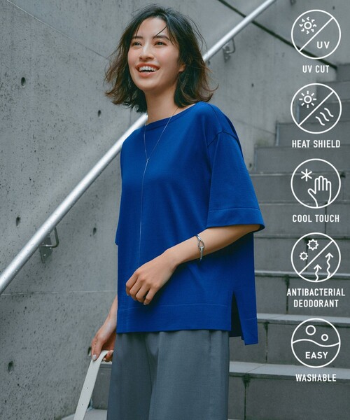 ニット セーター 「UVカット/遮熱」スゴ機能美 ハーフスリーブ ニット レディース UNFILO ニット セーター 「UVカット/遮熱」スゴ機能美 ハーフ