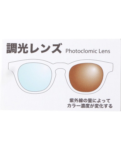 LOWRYS FARM（ローリーズファーム） サングラス EYEWEAR2 284583