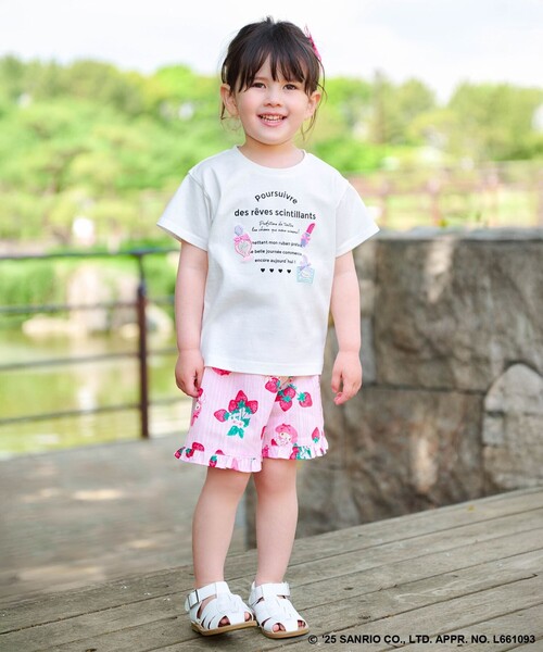 sanrio（サンリオ） 甚平 浴衣 「any FAM×サンリオキャラクターズ