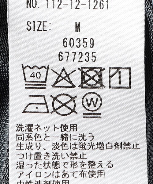 SHIPS（シップス） tシャツ SHIPS: COOLMAX(R) ウール Tシャツ メンズ