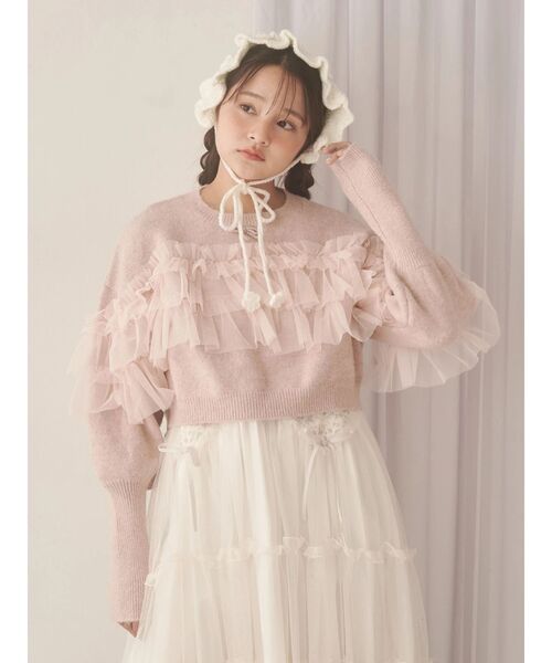 merry jenny（メリージェニー） ニット セーター デコラティブチュール