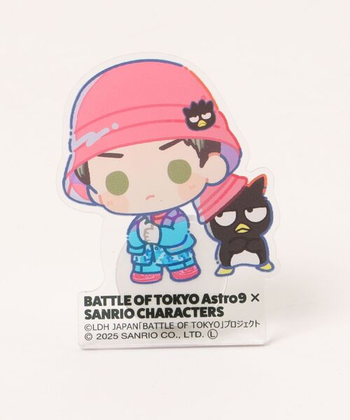 sanrio（サンリオ） 文房具 「BATTLE OF TOKYO × FANTASTICS」クリップ