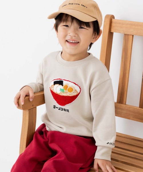 chil2 トレーナー 食べ物サガラ刺繍 トレーナー キッズ 子供服 男の子