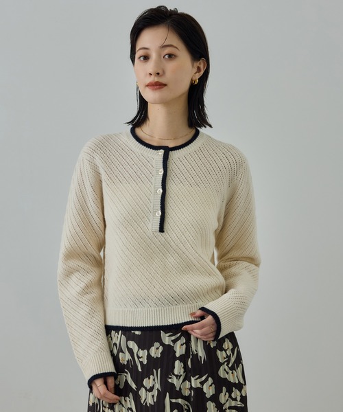 ROPE'（ロペ） ニット セーター カシミヤ混 透かし柄バイカラーニット