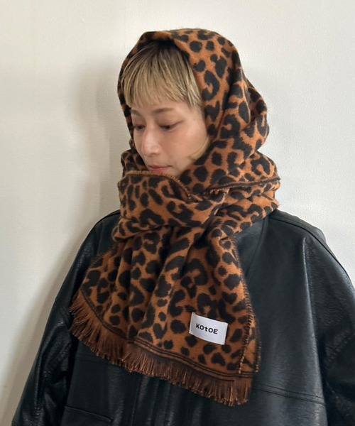 Kotoe（コトエ） マフラー ストール レオパード柄 マフラー ヒョウ柄