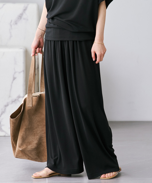 plage（プラージュ） パンツ Jersey Drape パンツ レディース