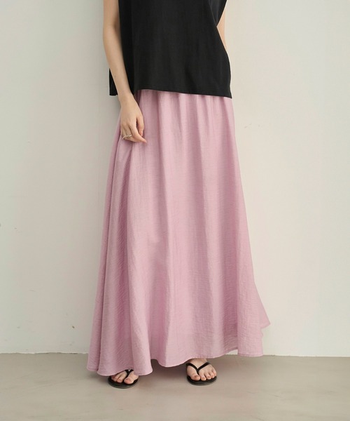 meilmada ロング スカート 麻混ロングフレアスカート : ZOZOTOWN Yahoo
