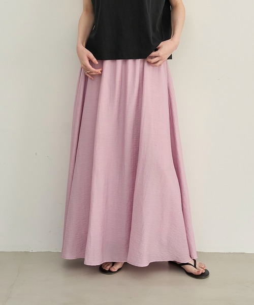 meilmada ロング スカート 麻混ロングフレアスカート : ZOZOTOWN Yahoo
