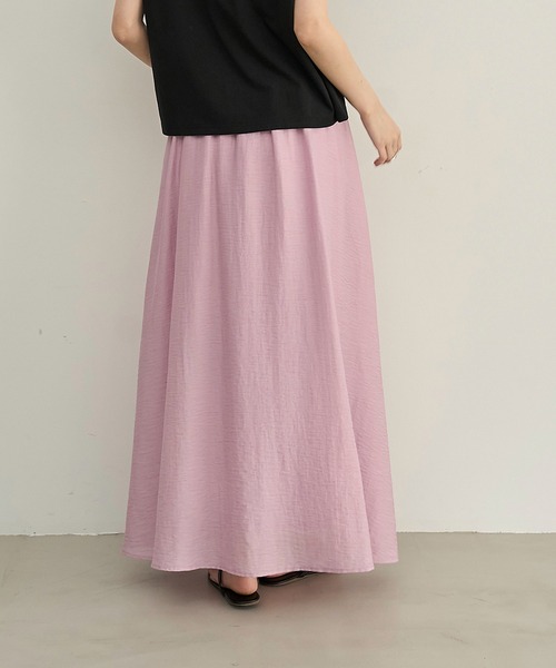 meilmada ロング スカート 麻混ロングフレアスカート : ZOZOTOWN Yahoo