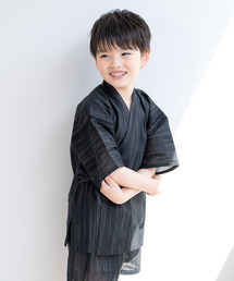 SOUBIEN 浴衣 甚平 キッズ 男の子 ブラック系 雨縞 子供