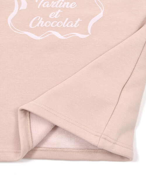 Tartine et Chocolat トレーナー フロッキーロゴ入りボンバーヒート  
