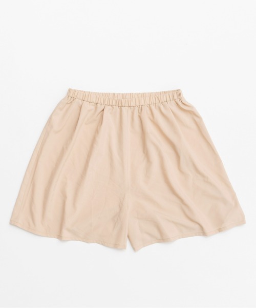 パールビーズ　ロングスカート　ホワイトパール MAISON SPECIAL（メゾンスペシャル） スカート Pearl Beaded Skirt