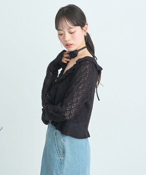 earth music&ecology カーディガン 透かし編みフロントリボン