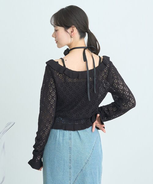 earth music&ecology（アース ミュージック＆エコロジー