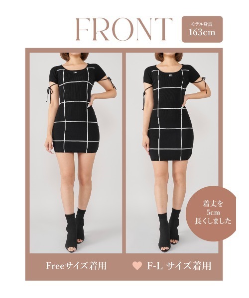 バックオープンステッチニットミニワンピース バックオープンステッチニットミニワンピース（ワンピース