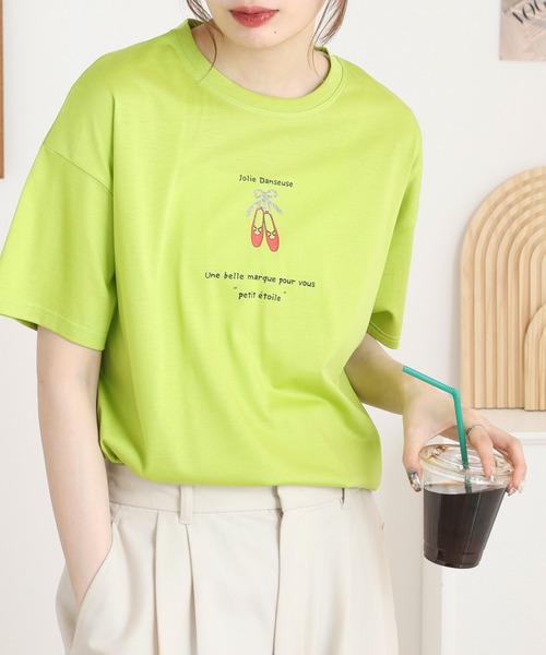 ブローディア BRODIAEA バレエシューズ半袖Tシャツ （ベージュ） tシャツ BRODIAEA バレエシューズ半袖Tシャツ レディース