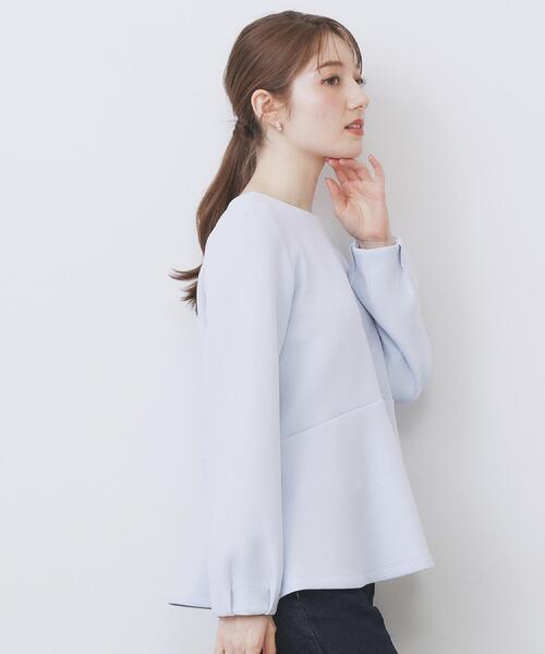 yori ペプラム　トップス troisieme chaco / TWILL ペプラム トップス ( セットアップ 可 )