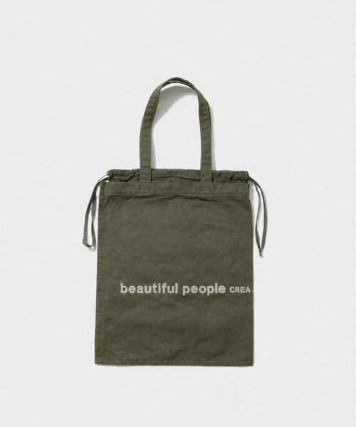 beautiful people（ビューティフルピープル） トートバッグ 大きめ