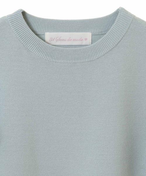 「31 Sons de mode」 ノースリーブニット 36 ライトグリーン レディース_画像5