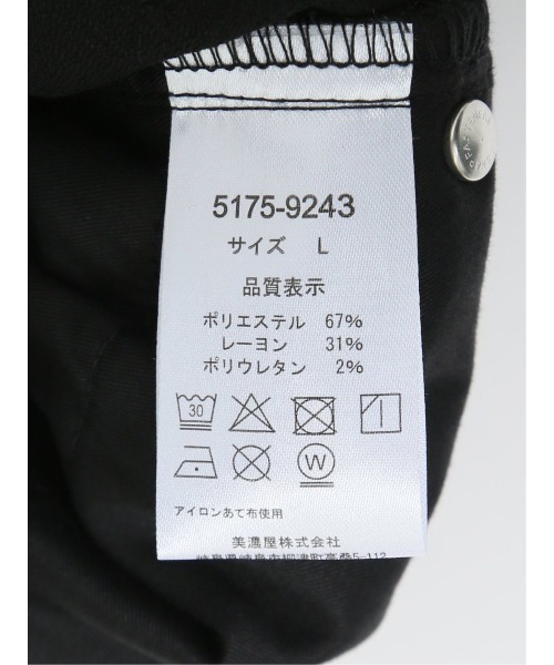 「renoma HOMME」 パンツ MEDIUM ライトグレー メンズ_画像7