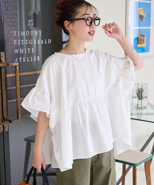 FREAK'S STORE（フリークスストア） tシャツ 限定展開 ピグメント 加工