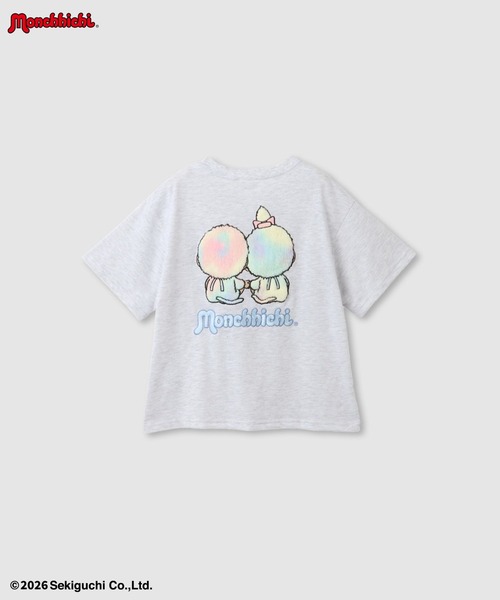 tシャツ 「 Monchhichi / モンチッチ 」 バックファーワッペン刺繍