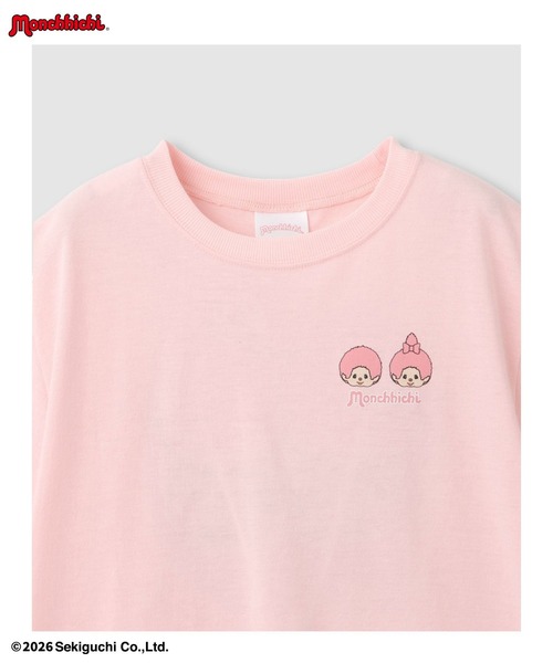 tシャツ 「 Monchhichi / モンチッチ 」 バックファーワッペン刺繍