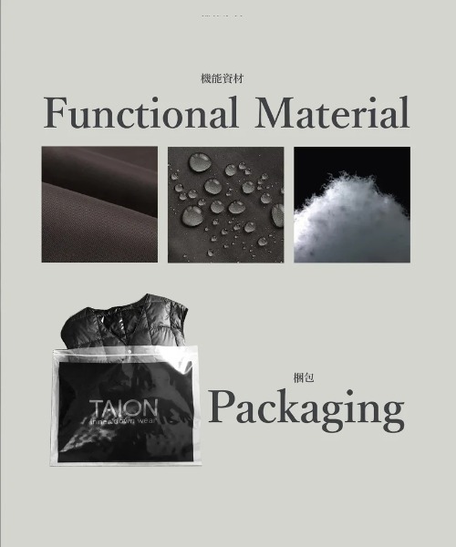 「TAION」 ジャケット LARGE オリーブ メンズの画像