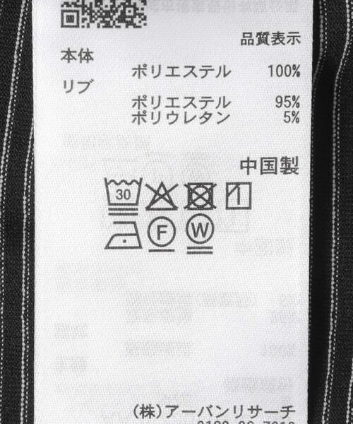SENSE OF PLACE by URBAN RESEARCH tシャツ 「接触冷感/イージーケア