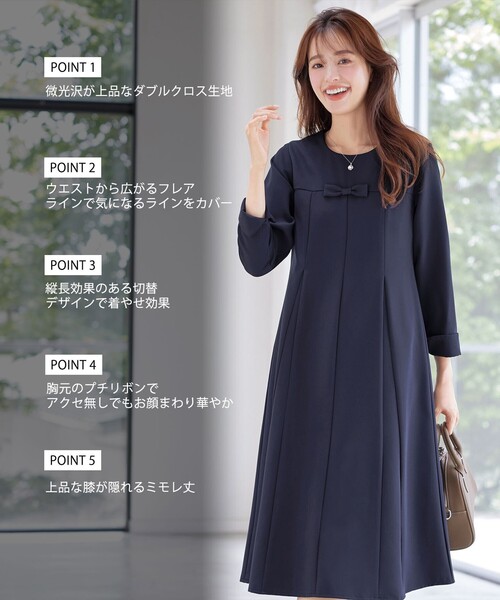 「Tiaclasse」 長袖ワンピース L ネイビー レディース_画像2