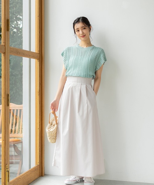 fifth（フィフス） ロング スカート 「スタイリストプロデュース