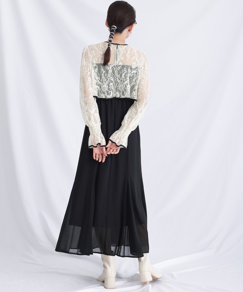 atlo（アトロ） ドレス ミモレ丈＆袖ありフォーマルレースセレモニー