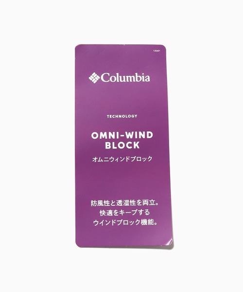 Columbia ワインレッド ロングベスト　美品 Columbia ワインレッド ロングベスト 美品