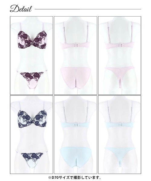 シャンデール（ファッション）のおすすめ人気商品一覧 通販 - Yahoo