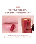 uvカット 口紅 リップ ミルクタッチ mil...の詳細画像5