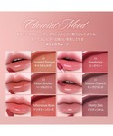 uvカット 口紅 リップ ミルクタッチ mil...の詳細画像1