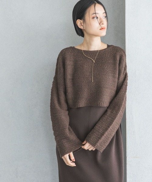 A part by ワンピース ツィード2Pニットワンピース : ZOZOTOWN A part by ワンピース ツィード2Pニットワンピース : ZOZOTOWN