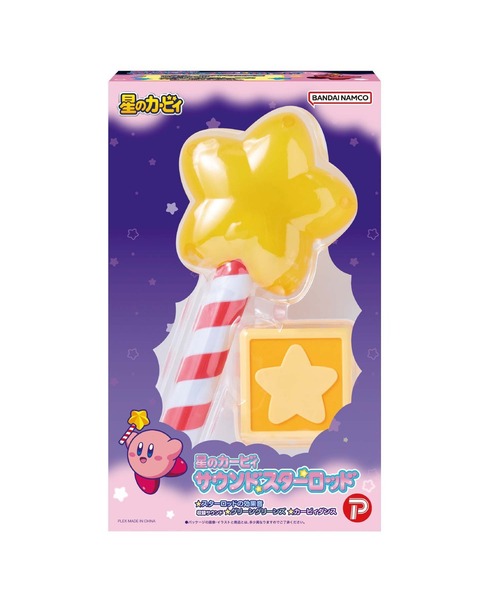 MARUKA（マルカ） 星のカービィ サウンドスターロッド : ZOZOTOWN