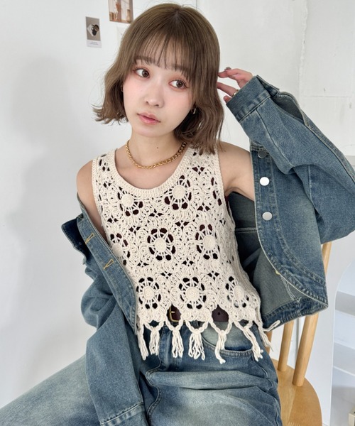 45rpm 美品　クロッシェフラワー ベスト　ジレ 一番の 美品 45rpm クロッシェフラワー メルカリ - ジレ ベスト