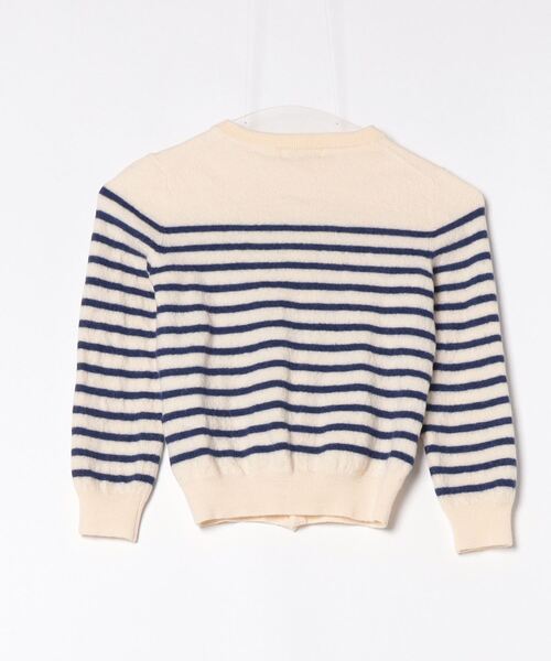 BEAMS BOY（ビームス ボーイ） ボーダー柄ニットカーディガン BOY