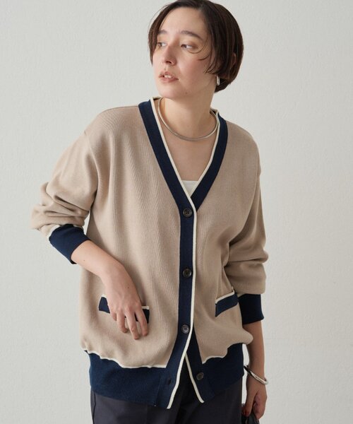 Loungedress ニット セーター 配色ラインニットカーデ
