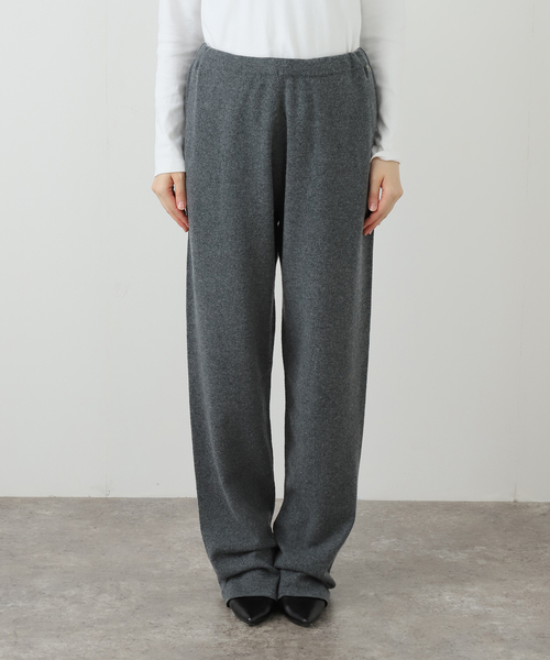 extreme cashmere（エクストリーム カシミヤ） パンツ EXTREME