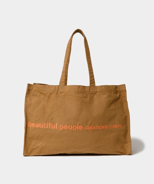 beautiful people（ビューティフルピープル） トートバッグ 大きめ