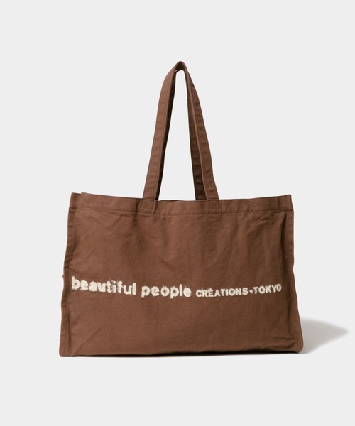 beautiful people（ビューティフルピープル） トートバッグ beautiful