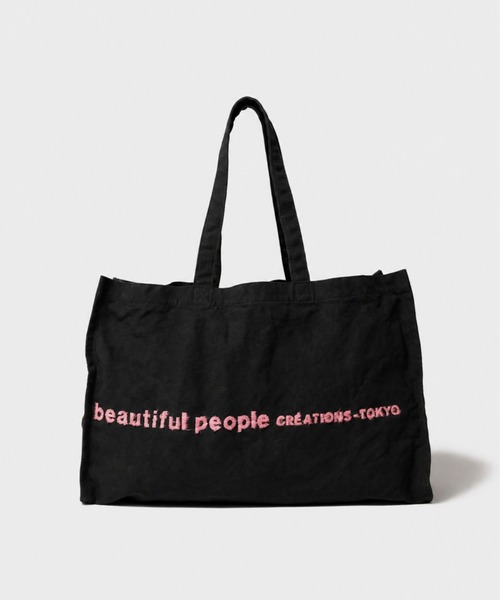 beautiful people（ビューティフルピープル） トートバッグ beautiful