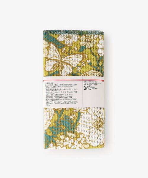 Afternoon Tea（アフタヌーンティー） キッチン ディッシュクロス