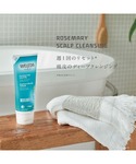 シャンプー ヴェレダ ヴェレダ ローズマリー ...の詳細画像3