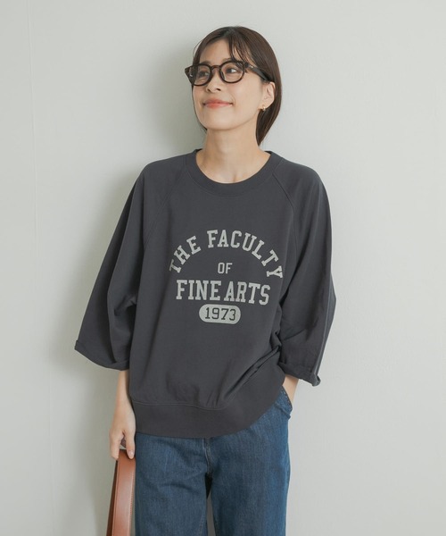 tシャツ M1786 ラゲットリブデザインプルオーバー レディース M1786 ラゲットリブデザインプルオーバー(M ベージュ): トップス