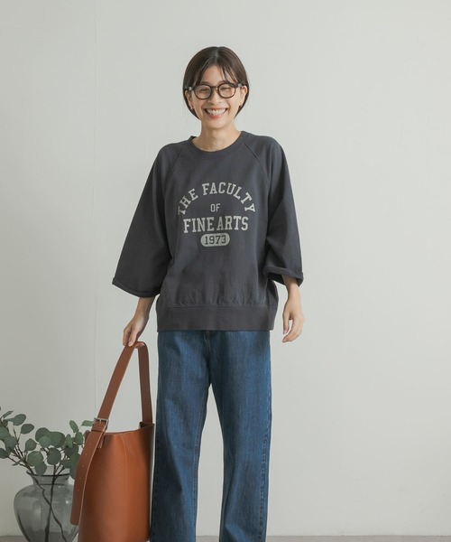 【WEB限定】ランタンスリーブミニ裏毛 プルオーバー ジャージーコンビ ランタンスリーブプルオーバー | maison