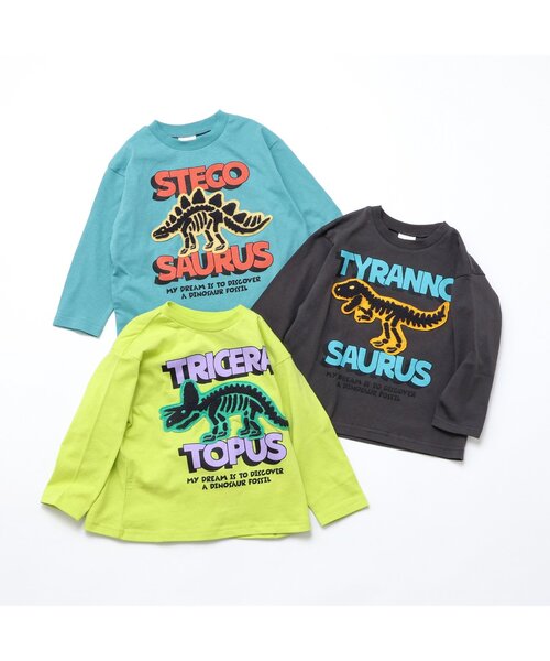 BREEZE tシャツ 「ジュニア対応」発掘恐竜ロンT キッズ 子供服